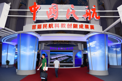 先适航再起飞，易瓦特民航管干院共建无人机适航实验室