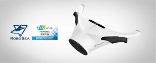 ROBOSEA亮相亚洲消费电子展 发布水下飞行器FLYER等系列产品