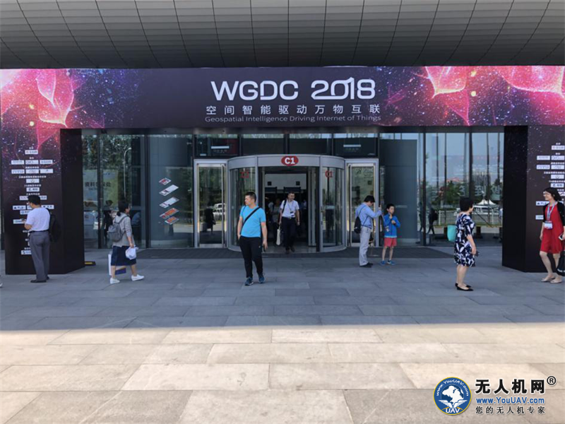 “空间智能驱动万物互联”WGDC 2018全球地理信息开发者大会的精彩纷呈