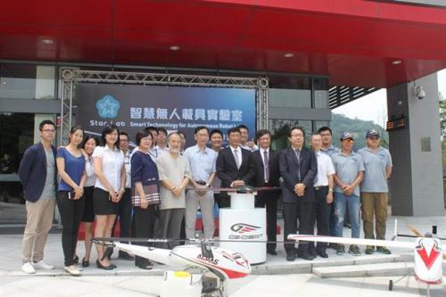 政大、经纬航太携手 智慧无人载具实验室揭牌