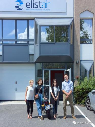 大佥国际与法国Elistair精锐航空达成战略合作，Elistair系留无人机即将登陆中国！