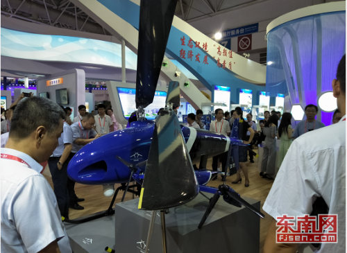 清航交叉双旋翼无人直升机亮相6•18