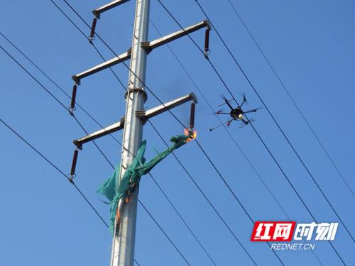 国网衡阳供电公司无人机为输电线路带电清障