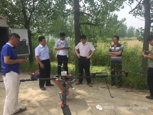 羽人播撒无人机参加安徽省怀远县水稻（糯米种子）播撒试验