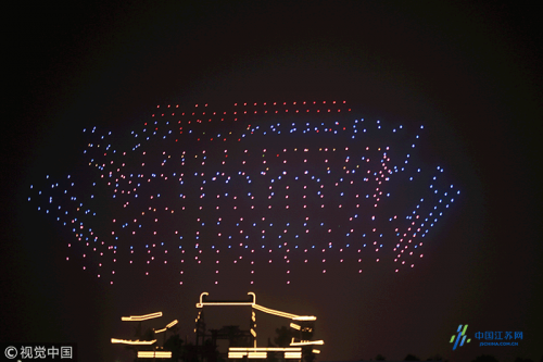 西安：大明宫举行《诗汇长安》唐诗演出 千架无人机起飞助兴