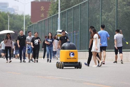 推广 | luckin coffee无人配送，给咖啡行业带来新玩法