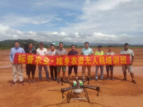 江门标普台山、开平两地同步开启飞防培训班