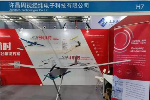 超长续航、模块化设计 全面了解固定翼工业级无人机前沿产品技术 这一篇足够