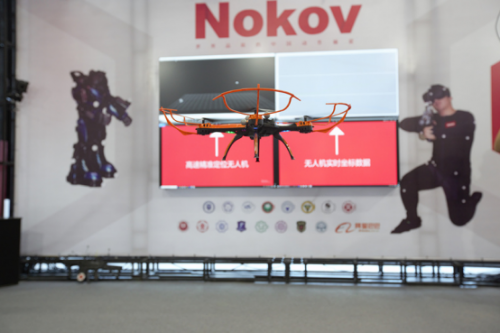 Nokov度量动作捕捉精准捕捉无人机位姿，比肩世界顶级