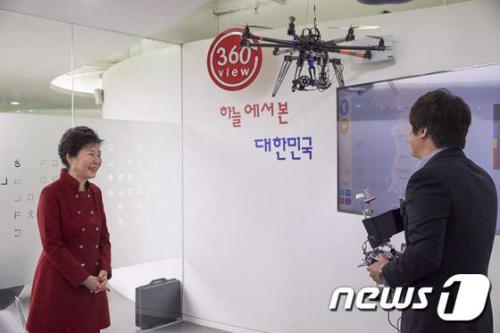 朴槿惠挨批：花5万买无人机保护青瓦台 却打水漂