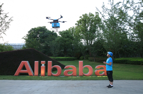 饿了么蜂鸟融入阿里新零售 智能调度拓展至2000市县