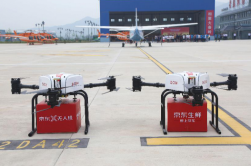 支线转运+末端配送，京东首开“有人机+无人机”协同运输先河