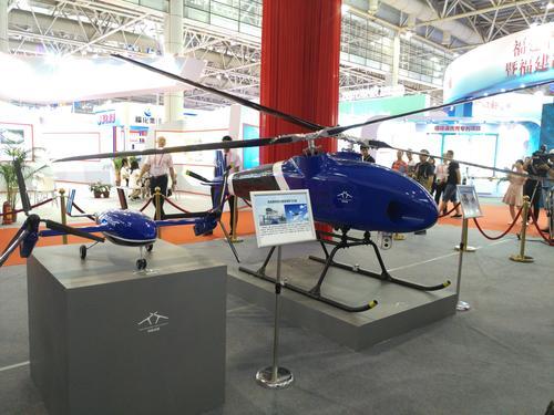 清航交叉双旋翼无人直升机亮相6·18