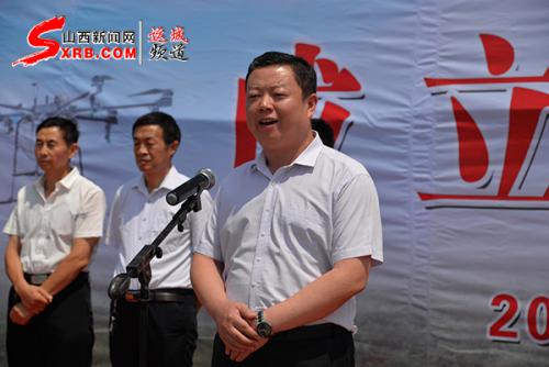 运城市稷山县田航农林飞防大队今天正式成立