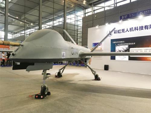 巨型无人机可从北京直飞深圳