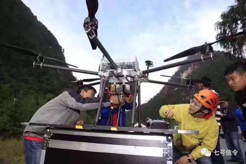 应急通信再添利器，中移动规模采购无人机基站，搭载4G LTE基站