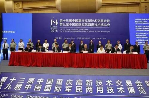 高交会无人装备演练丨战鹰、战狼无人机大展风采