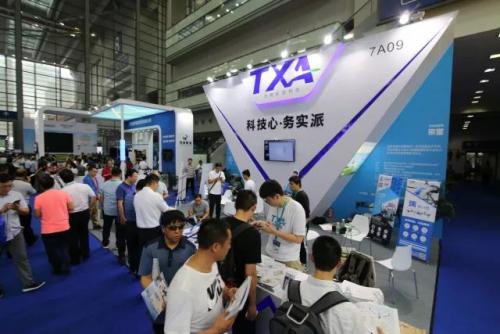 在无人机大会的第一天，我们让新华社驻足停留了一小时！