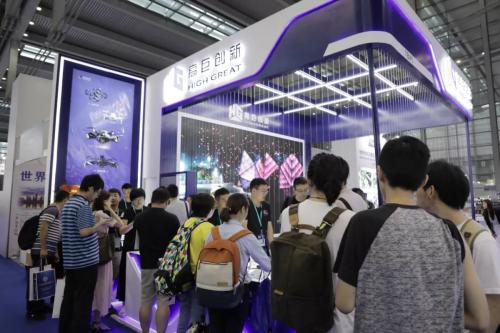 “深圳 — 中国无人机技术的引擎”