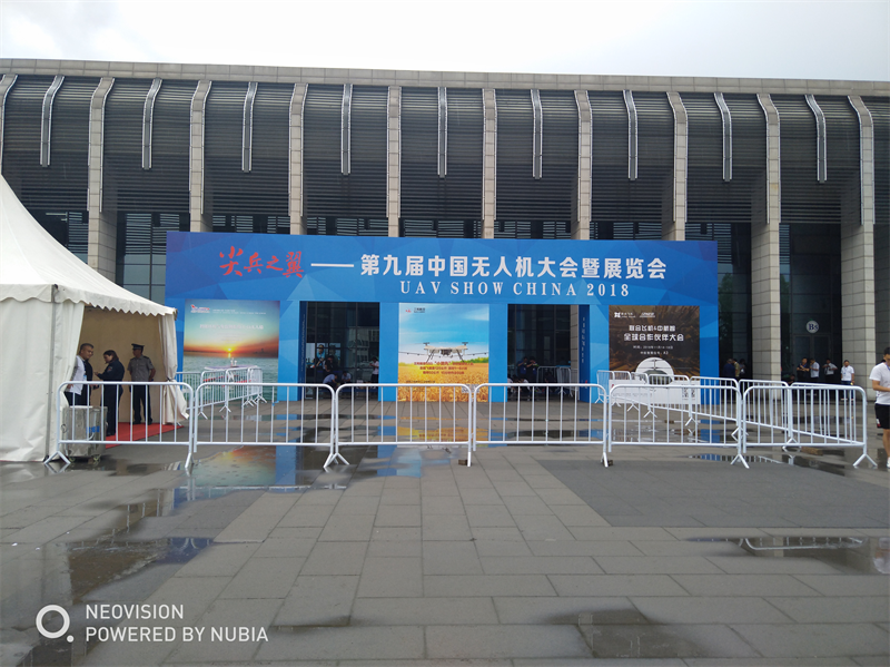 天腾航空参加尖兵之翼――腾飞在辽阔的天空