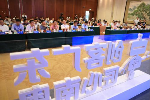 无人机、区块链轮番登场，“创客广东”首场复赛在穗举行