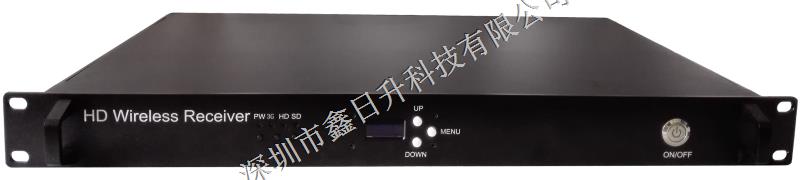 高清70公里无人机图传H-510B