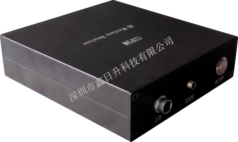 50公里cofdm高清无人机图传H-710B_无人机网(www.youuav.com) 50公里cofdm高清无人机图传H-710B_无人机网(www.youuav.com)