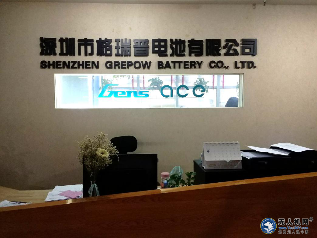 无人机网做客格氏电池，畅谈格氏电池的新发展