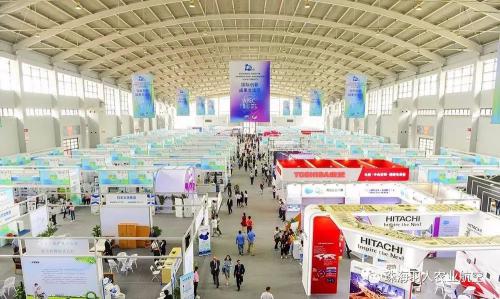 羽人亮相第十届APEC中小企业技术交流暨展览会