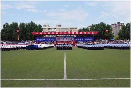 慧明捷无人机参加吉林省全民禁毒日誓师大会保障顺利完成