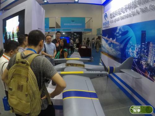 可以上舰！国产垂直起降固定翼无人机亮相