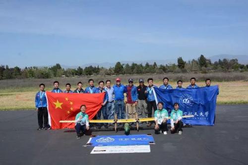 喜讯| 格氏助力北航2018 SAE 国际航空设计大赛夺冠！