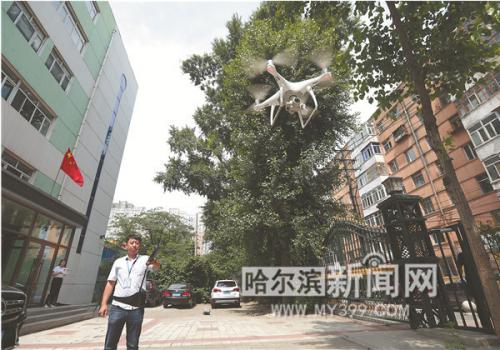 小巧管制器 降服无人机