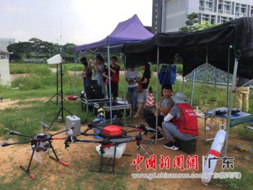 东莞成立首个无人机认证考核鉴定场