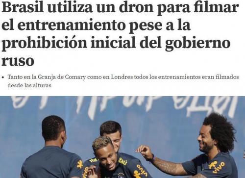 高科技！巴西在训练中启用无人机进行拍摄