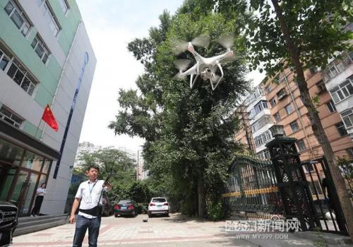 冰城科技企业研发便携无人机管制系统，可通过手持式设备迫降违规无人机