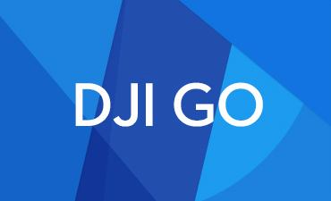DJI GO GO GO ！