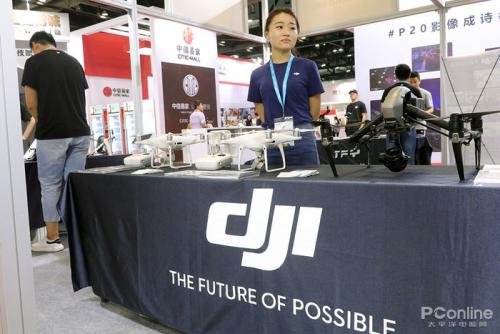 3E展：大疆MAVIC PRO折叠无人机，体积小功能强大