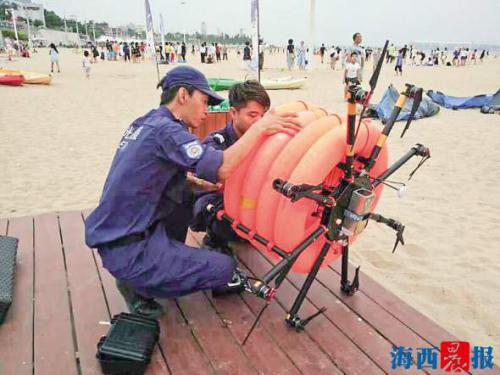 厦门曙光救援队将启动救生新设备 八轴无人机会说话会救援