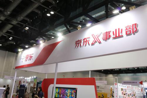 3E展：京东展出无人机，配送机器人等，黑科技满满