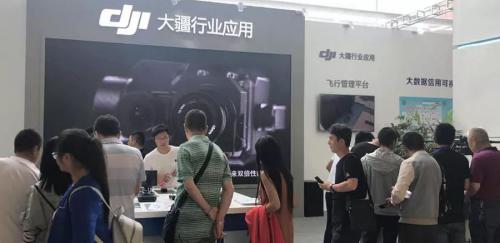 大疆亮相兰洽会，无人机助力“一带一路”建设