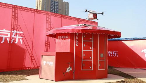 无人配送站点，丰巢、菜鸟和京东模式集齐啦！