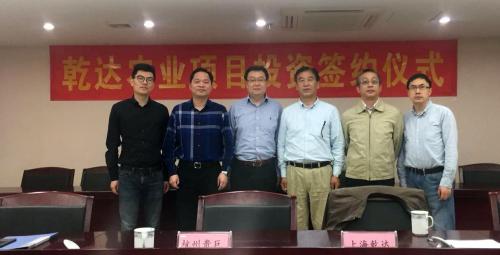 乾达农业完成天使轮融资，以无人机植保为入口，引领智慧农业发展