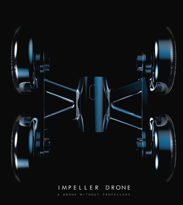 听说过吗？没有螺旋桨的无人机