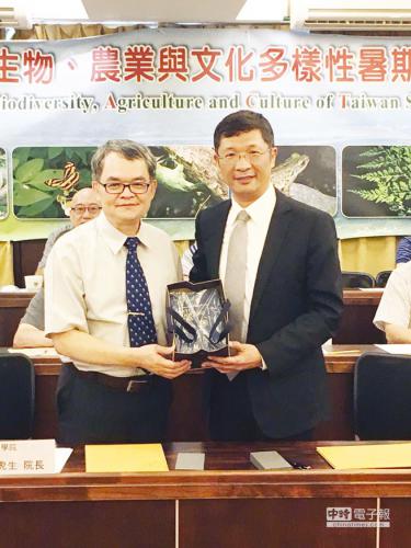 台大生农学院、经纬航太签MOU 共同开发无人机智慧农业新技术