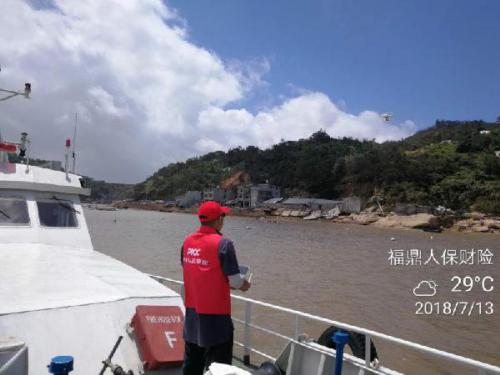 查勘效率提升83%！人保财险无人机让灾后理赔“飞”起来