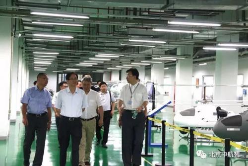 株洲市政协主席蔡溪一行到访中航智，推动合作项目签约落地