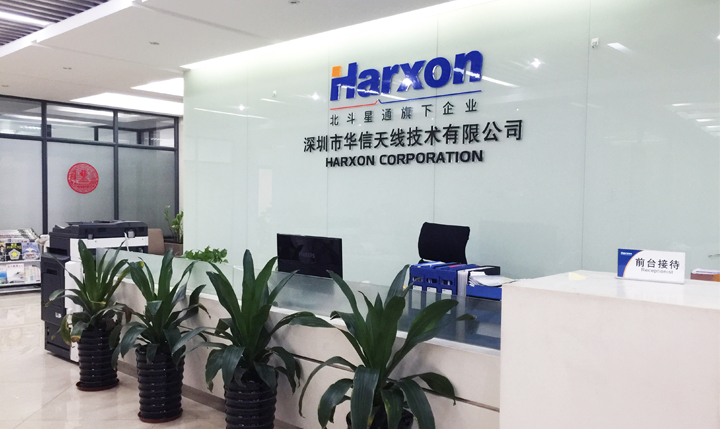 走进系列——无人机网走进深圳市华信天线技术公司