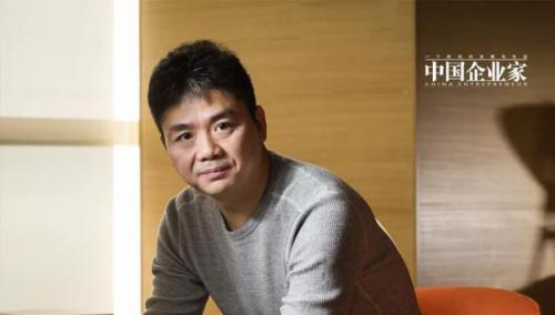 从零开始 京东投注无人机