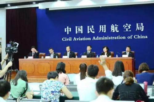 民航局提出拟2022年初步建成低空飞行服务保障体系